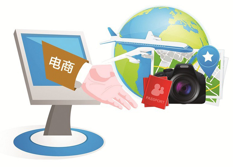 深圳柏然商务咨询有限公司